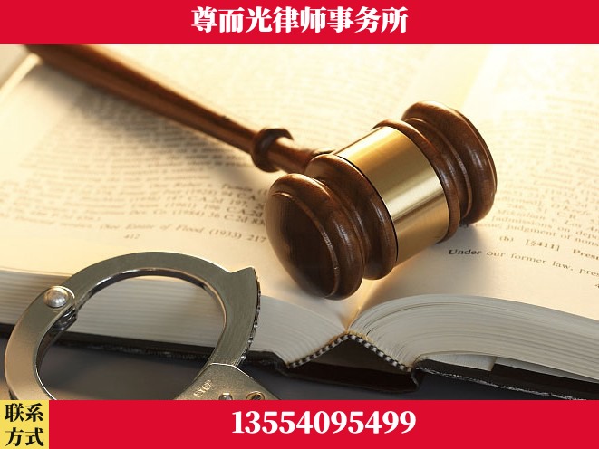 六安-诉讼离婚专业律师