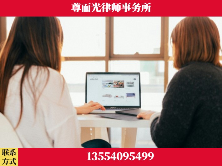 六安-劳动仲裁律师