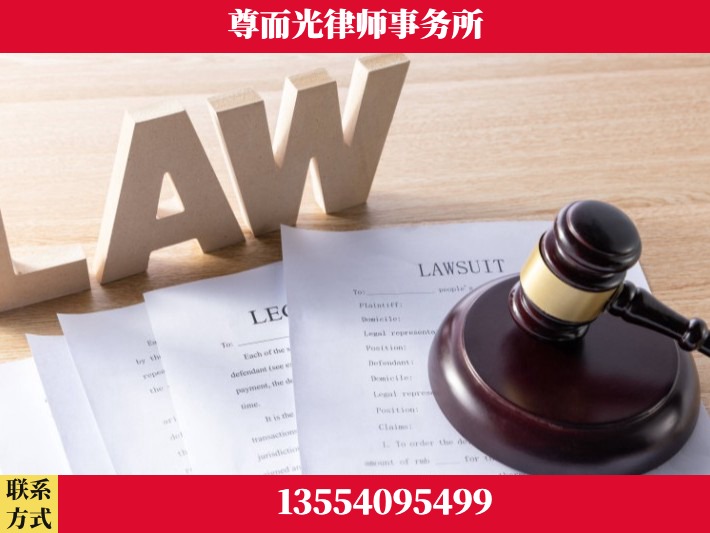 六安-婚内出轨离婚律师