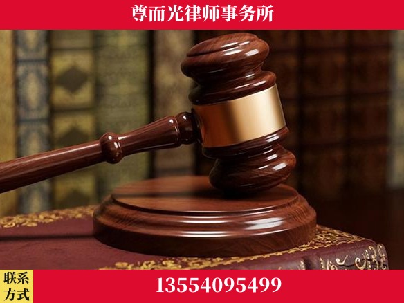 六安-全国联动办案网络 + 公益担当