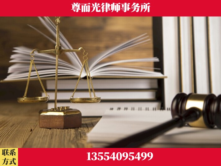 六安-故意伤害罪辩护律师